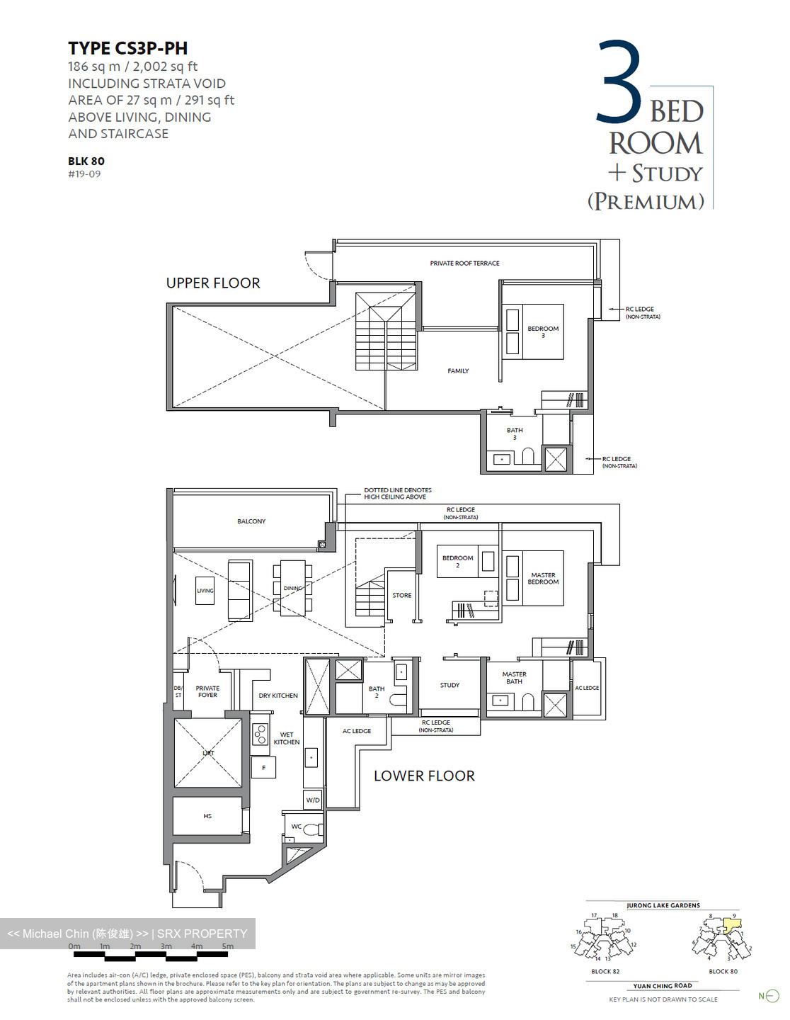 The LakeGarden Residences (D22), Condominium #569610421